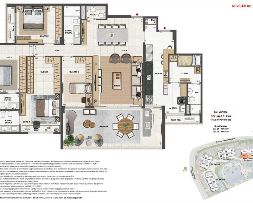 Orygem Acqua Home  Plantas